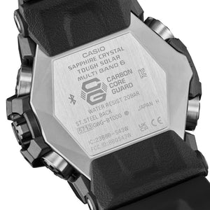 Orologio multifunzione da uomo Mudmaster Master of G G-Shock GWG-B1000-1AER