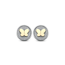 Load image into Gallery viewer, Coin Ops Objects OPSOR-601 steel women&#39;s earrings
