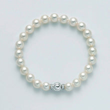 Carica l&#39;immagine nel visualizzatore di Gallery, Bracciale Da Donna In Oro Miluna Premium Perle PBR2925
